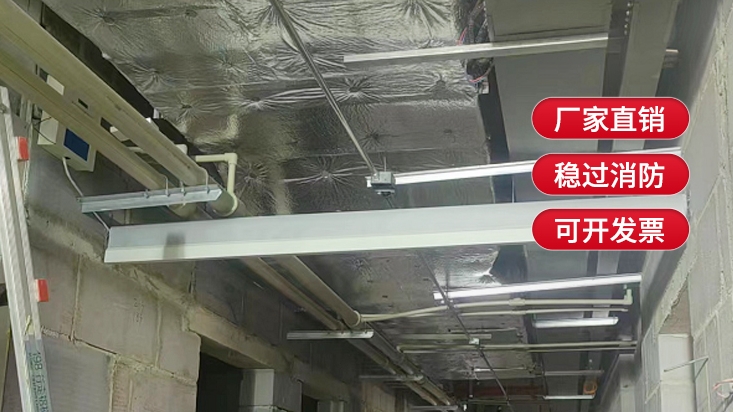 什么是卷簾防火布擋煙垂壁？