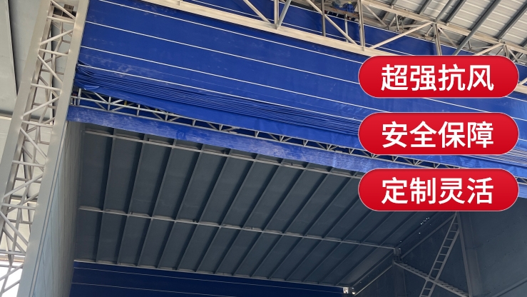 柔性大門適合應用在哪些其他場景？