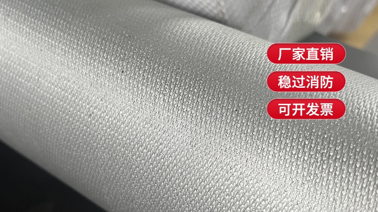 擋煙垂壁的實際應用效果如何