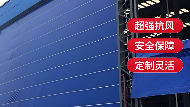 廠區柔性大門，安全如何做到？